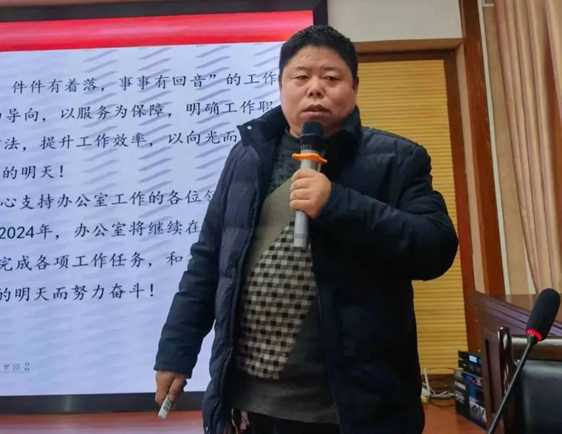 图片 7.png