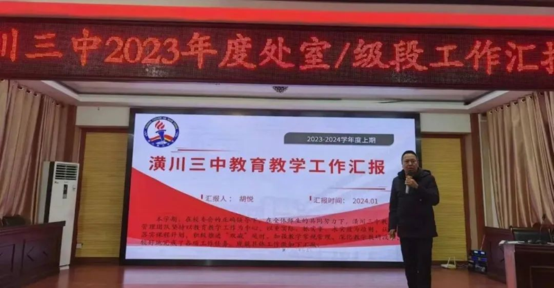 图片 10.png