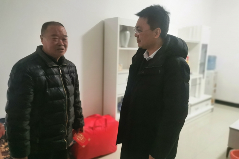 微信图片_20240201224839.jpg