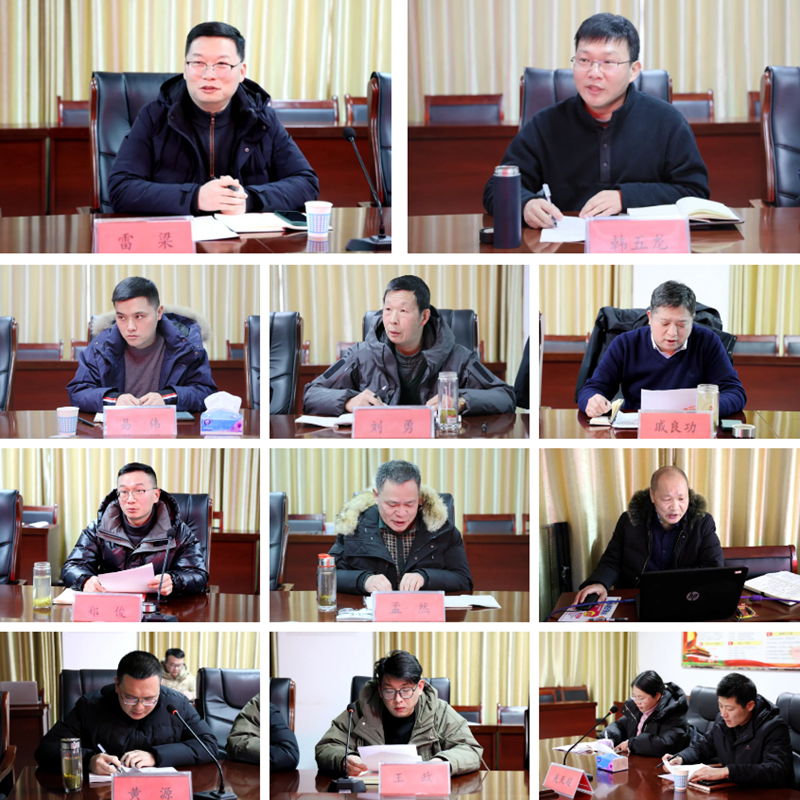 图片8.png