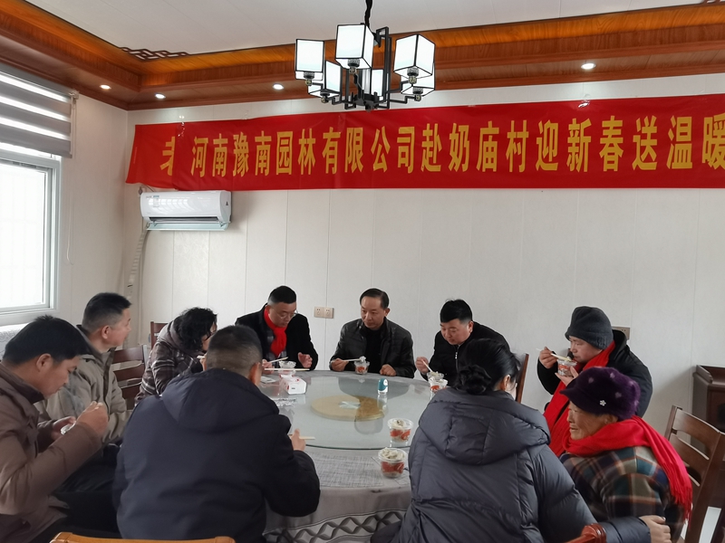 微信图片_20240207133730.jpg