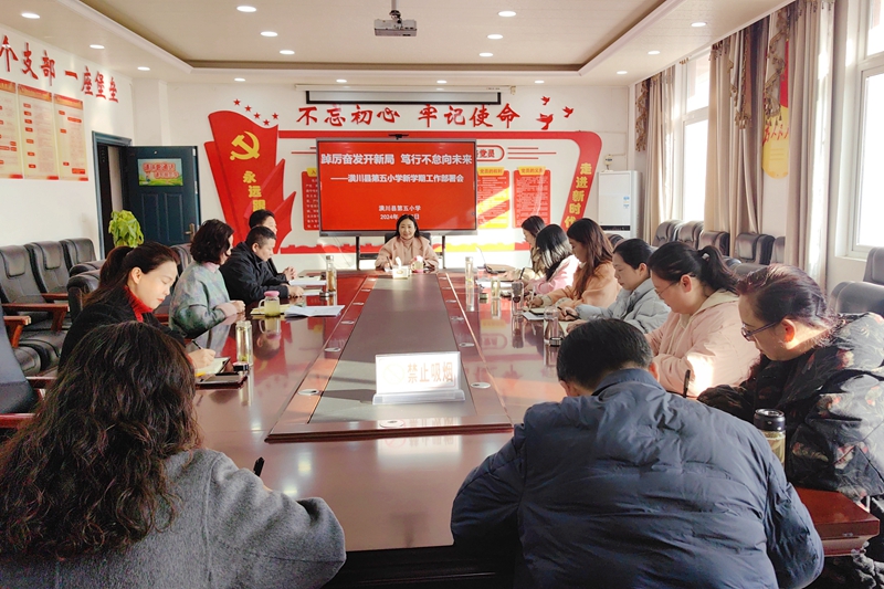 微信图片_20240217135007.jpg