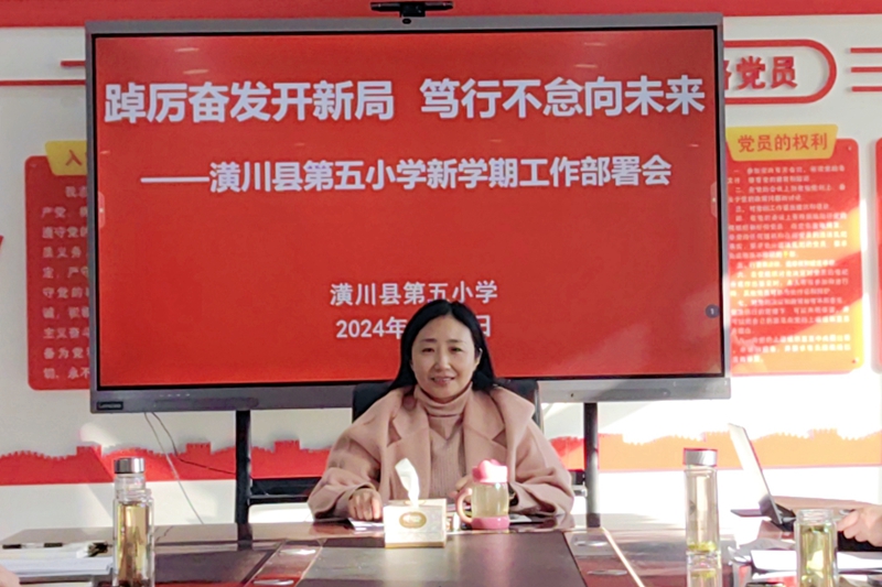 微信图片_20240217134950.jpg