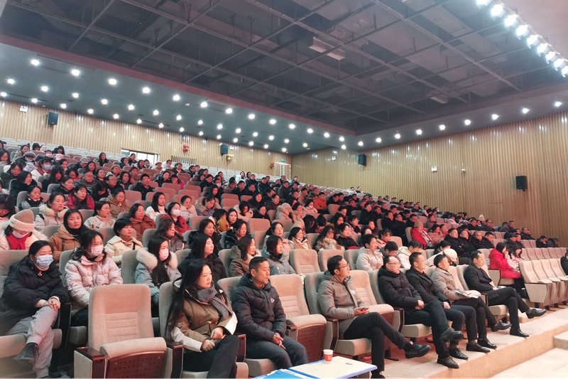 2024春季开学教工会 (1).jpg
