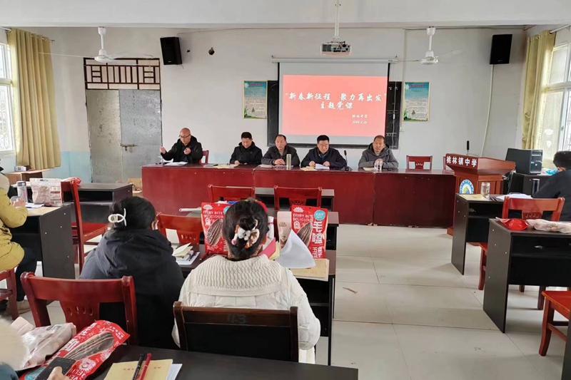 微信图片_20240226150904.jpg