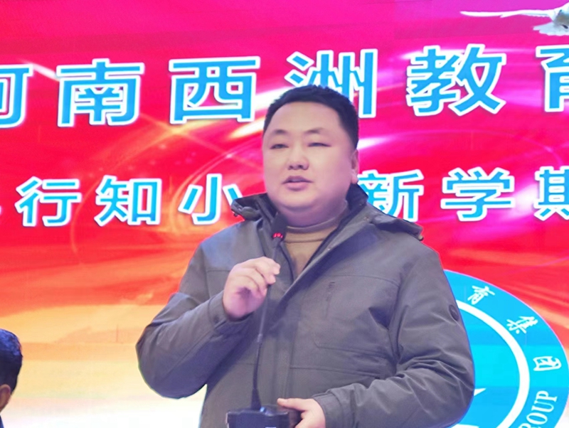 3黄维民.jpg
