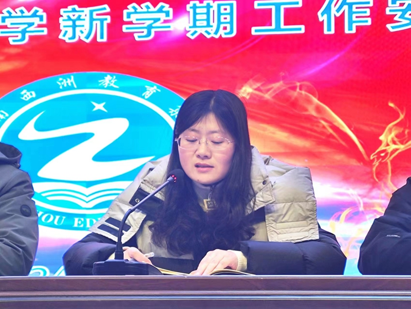 4曹凤梅.jpg