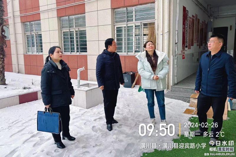 图片4.png