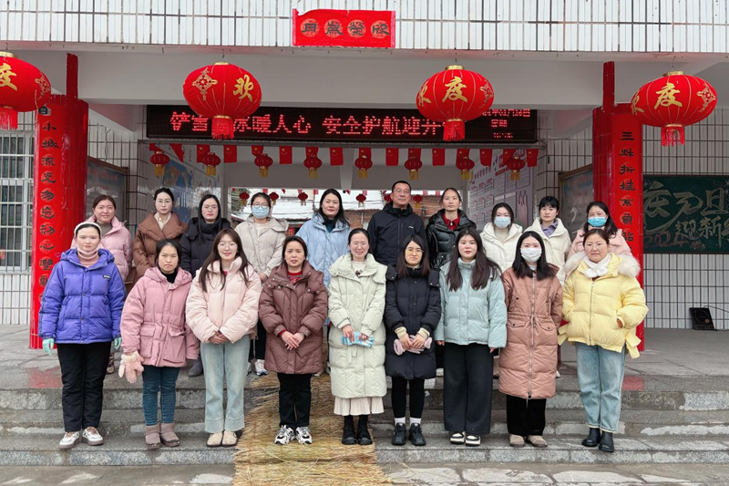 图片3.png