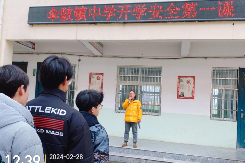 图片9.png