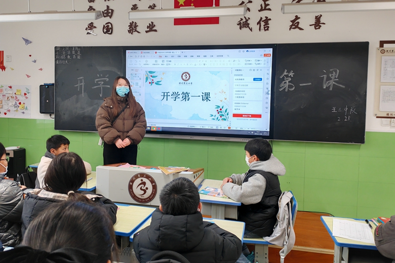 微信图片_20240229100058.jpg