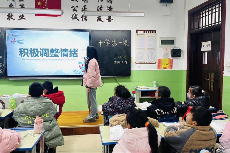 微信图片_20240229100511.jpg