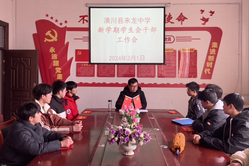 图片1.png