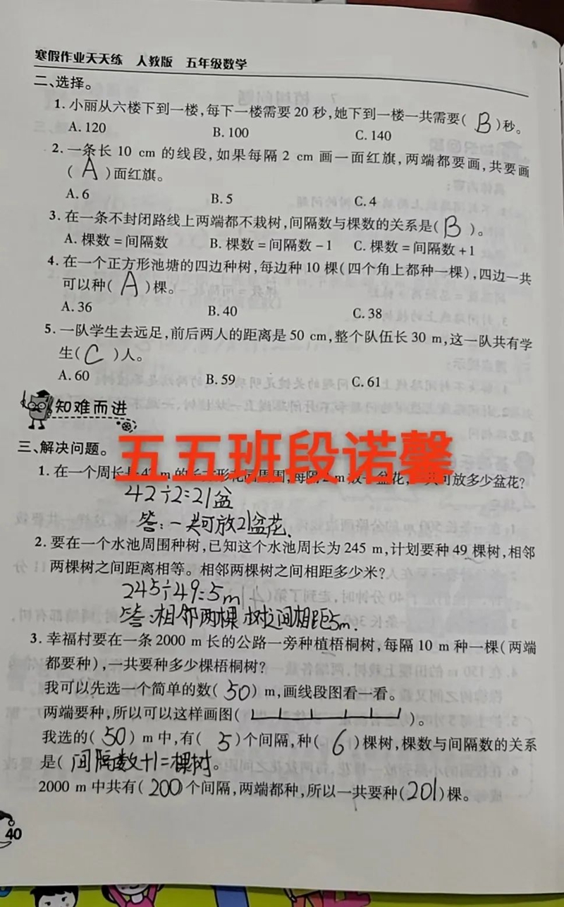 微信图片_20240306094903.jpg