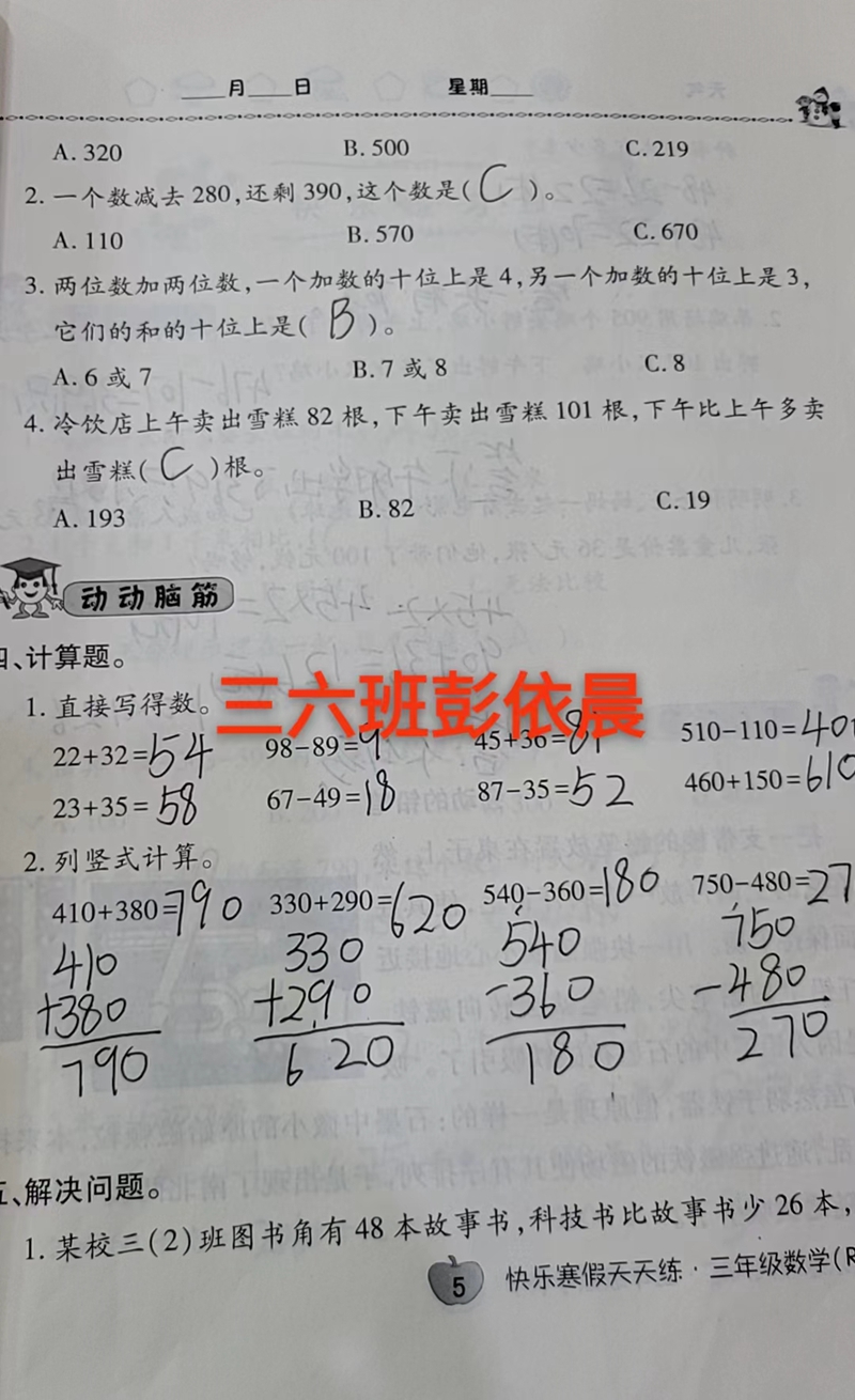 微信图片_20240229185929.jpg