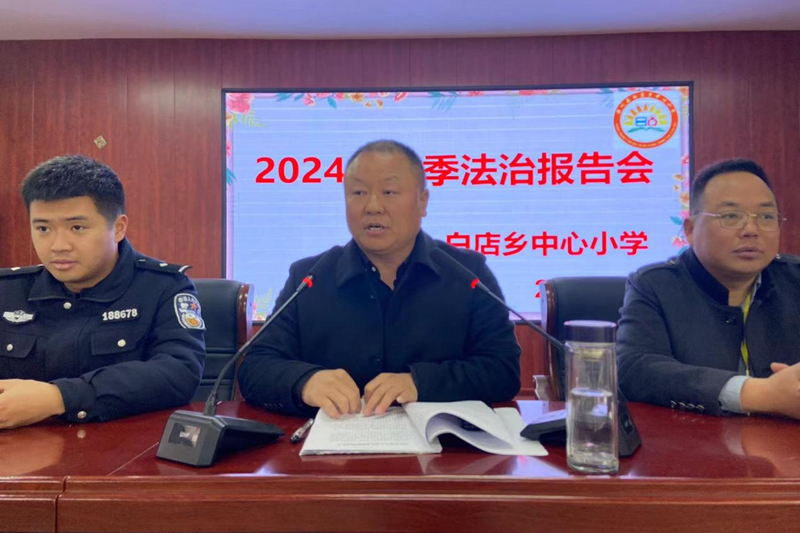 图片3.png