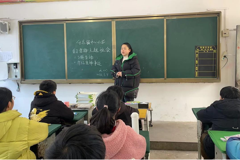 图片2.png
