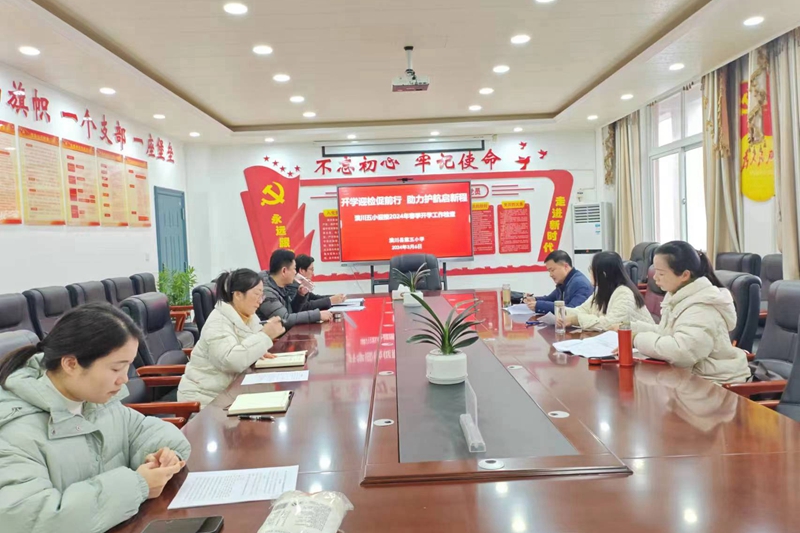 微信图片_20240306161701.jpg