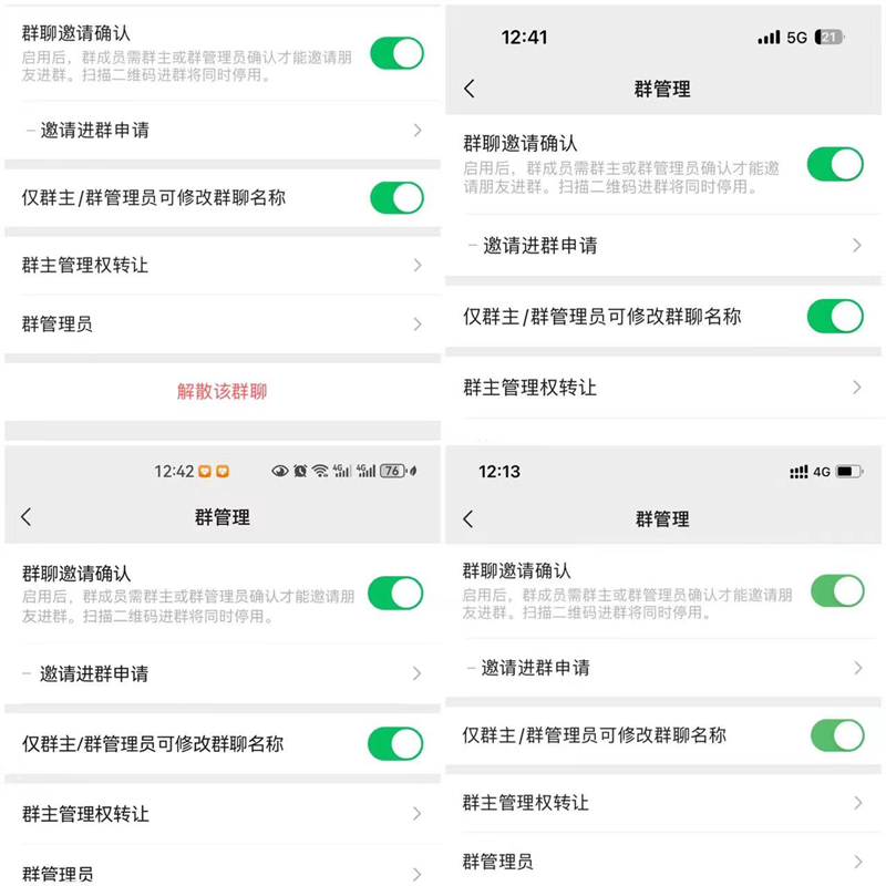 图片43.png