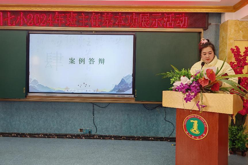 图片38.png 图片38.png