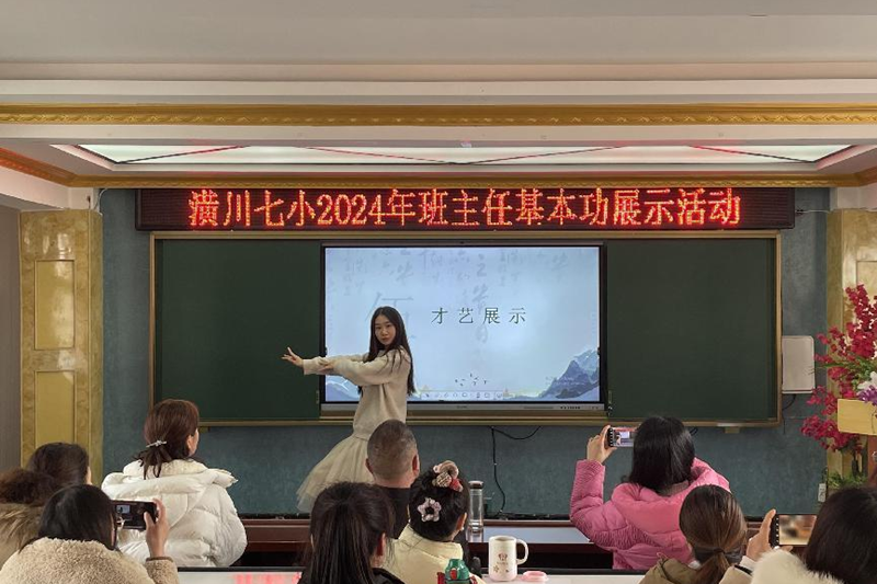 图片39.png 图片39.png