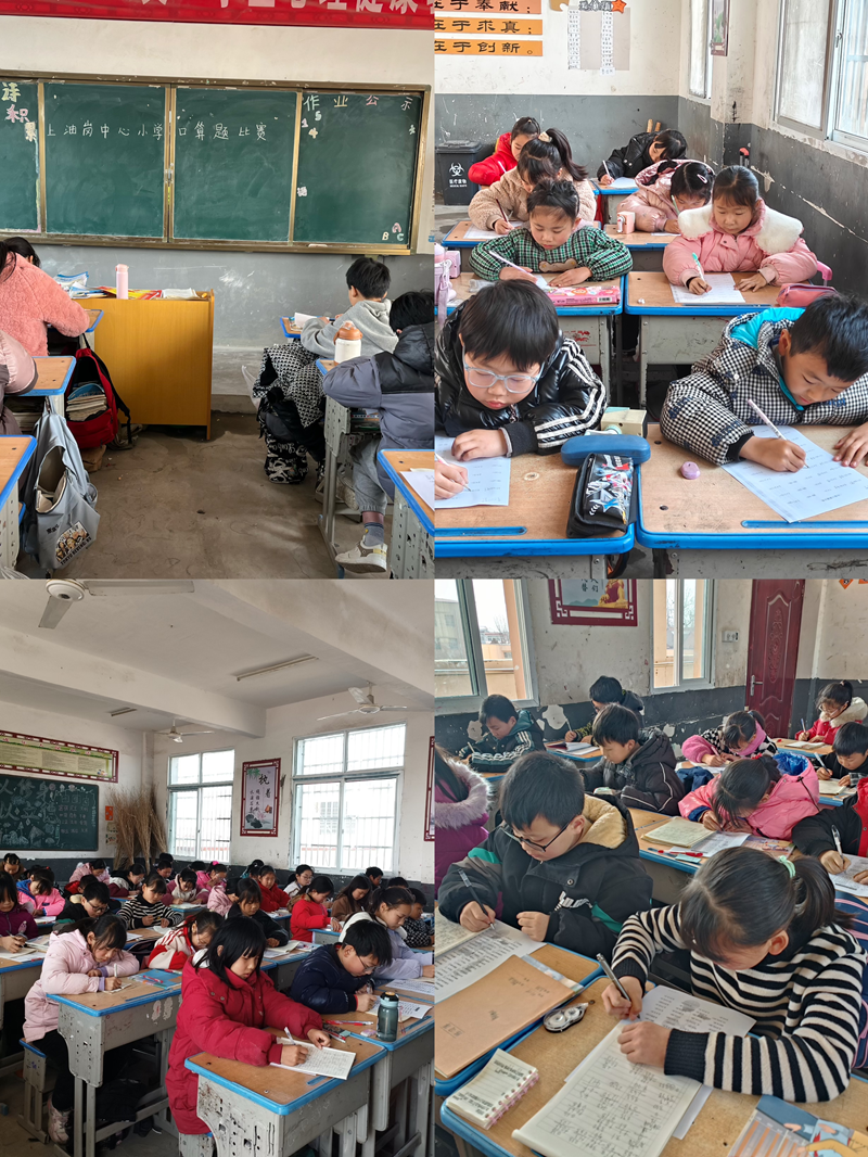 图片7.png