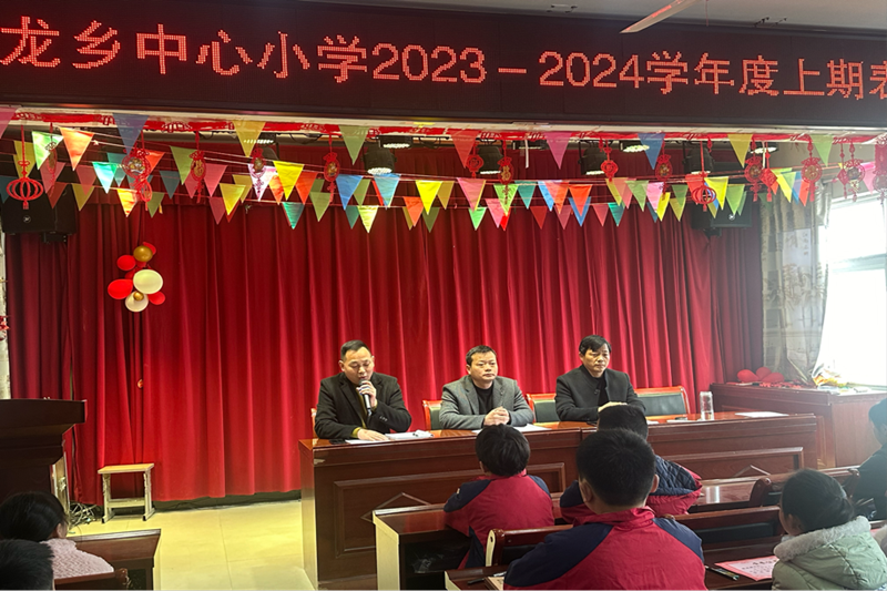 图片6.png