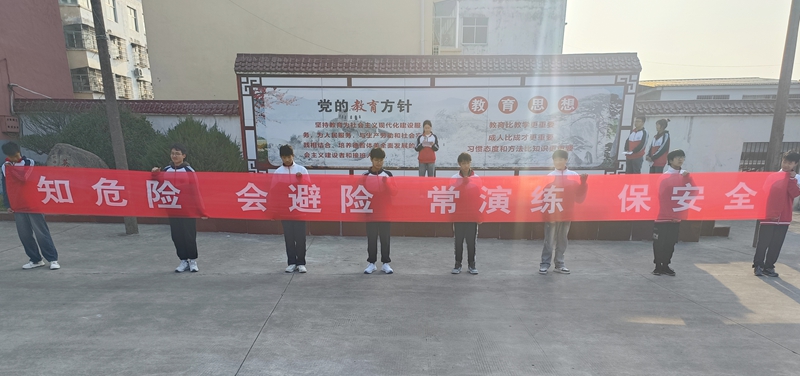 微信图片_20240311122929.jpg