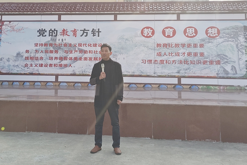 微信图片_20240311122953.jpg