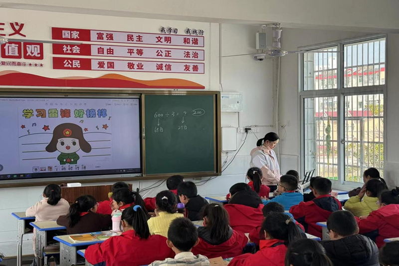 图片5.png