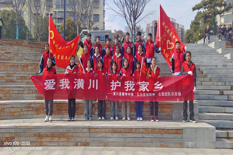 微信图片_20240311153735.jpg