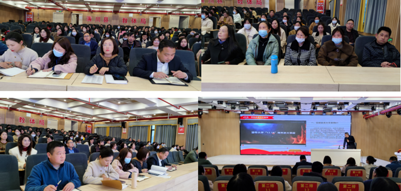 微信图片_20240312083211.png