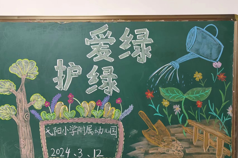 微信图片_20240312140225.jpg
