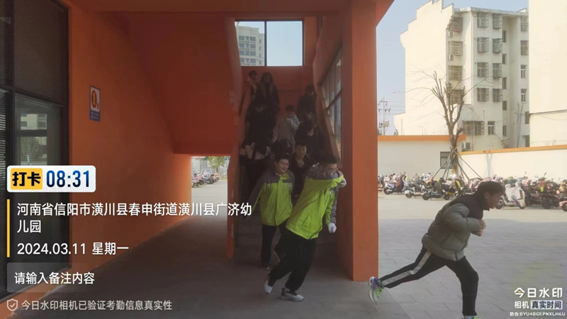 图片24.png 图片24.png