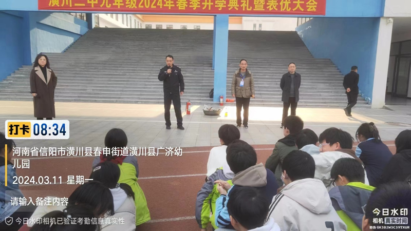 图片17.png 图片17.png