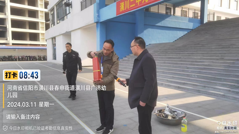 图片20.png 图片20.png