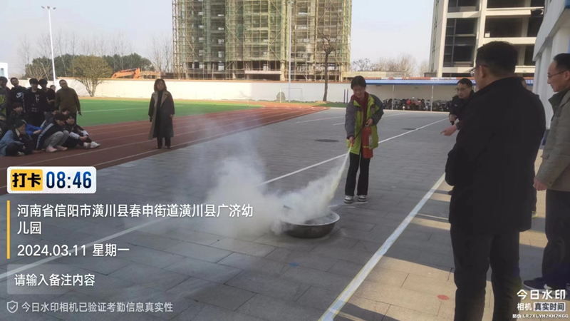 图片23.png 图片23.png