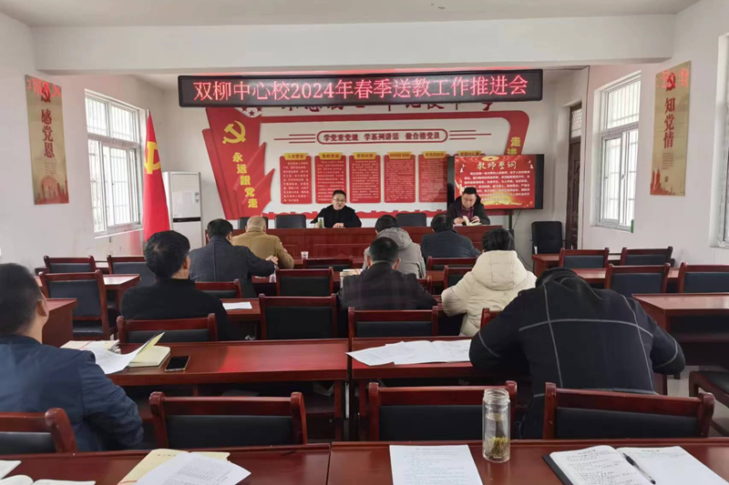 图片29.png