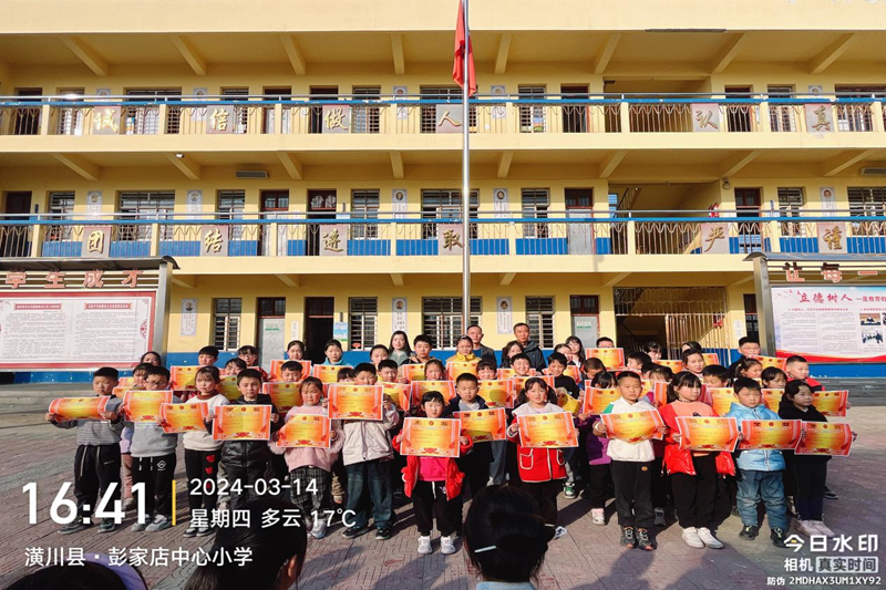 图片5.png