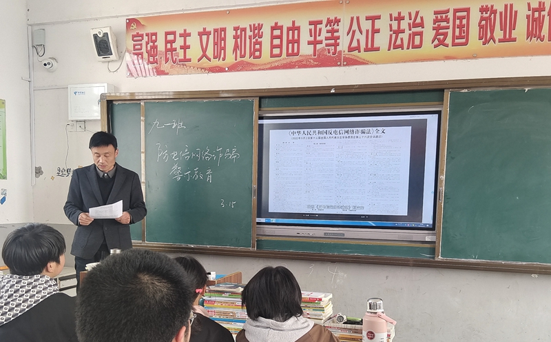 微信图片_20240315163723.jpg