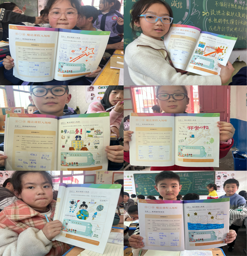 图片4.png