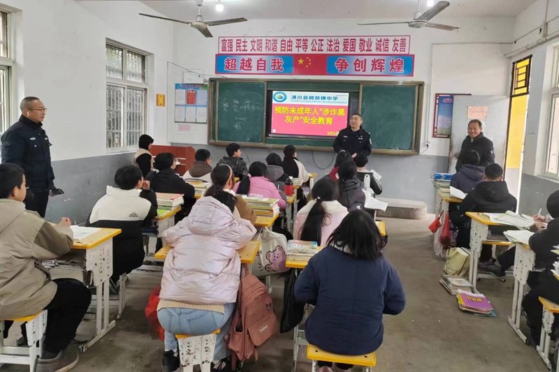 微信图片_20240305101737.jpg