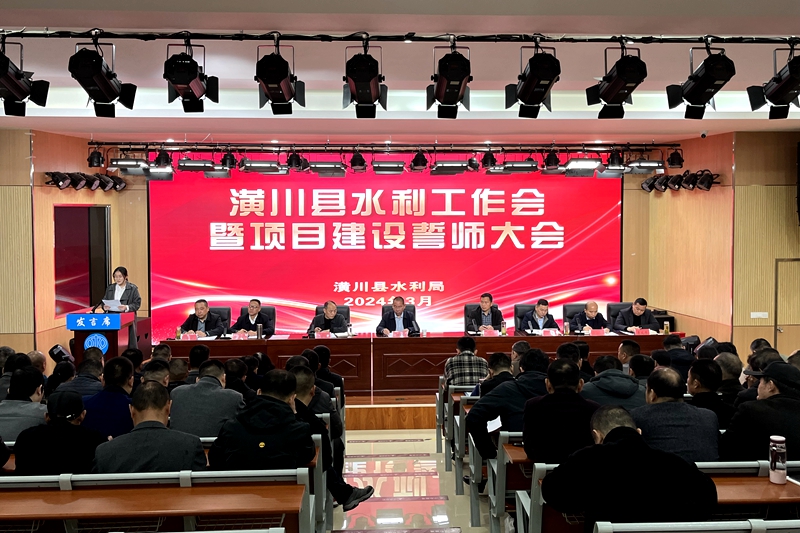 微信图片_20240317102150.jpg