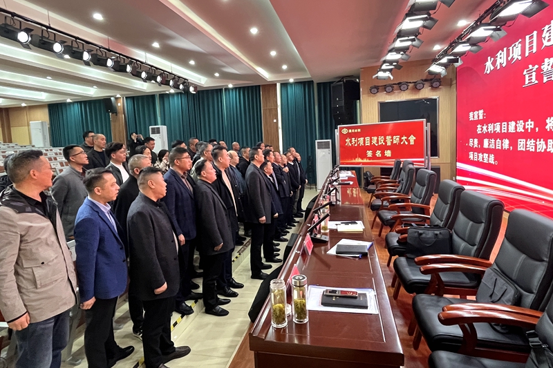 微信图片_20240317102218.jpg