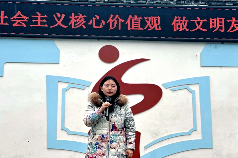 微信图片_20240318213836.jpg