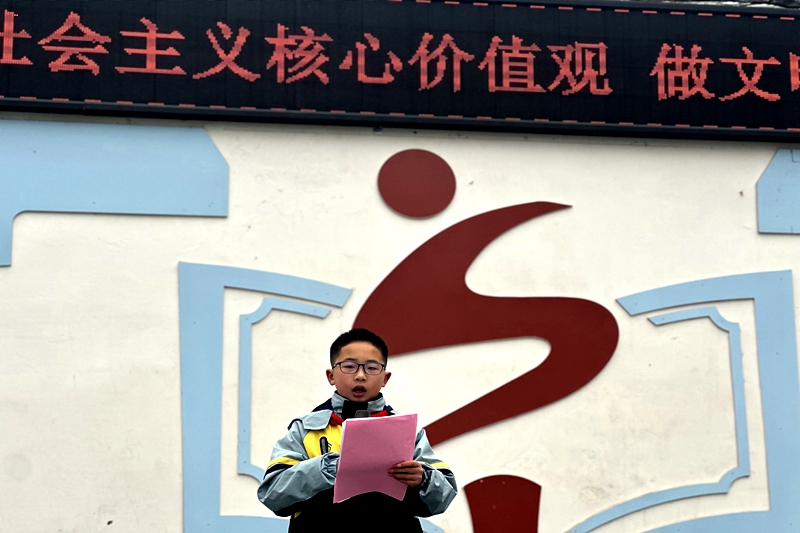微信图片_20240318213843.jpg