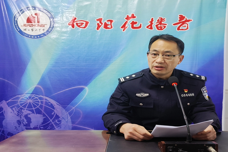微信图片_20240319090301.jpg