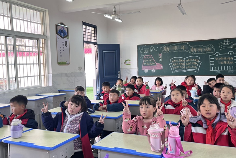 图片2.png