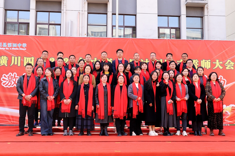 微信图片_20240320161434.jpg