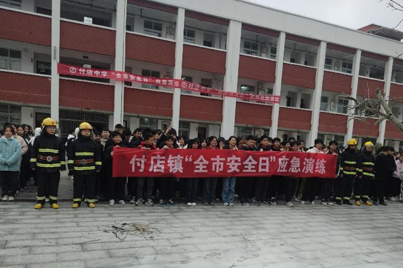 图片23.png